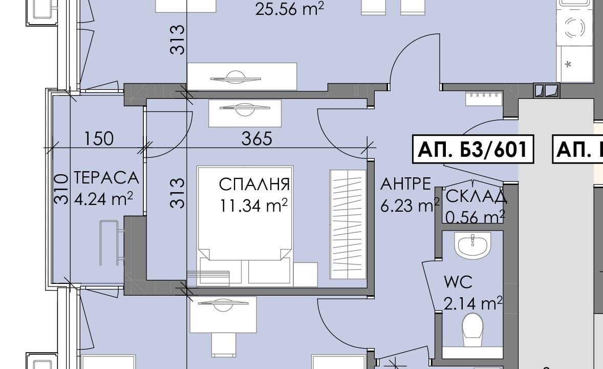 Жилищна сграда с магазини, гаражи