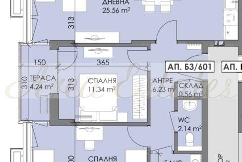 Жилищна сграда с магазини, гаражи