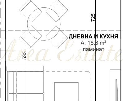 Царево_Димо_ПДФ22