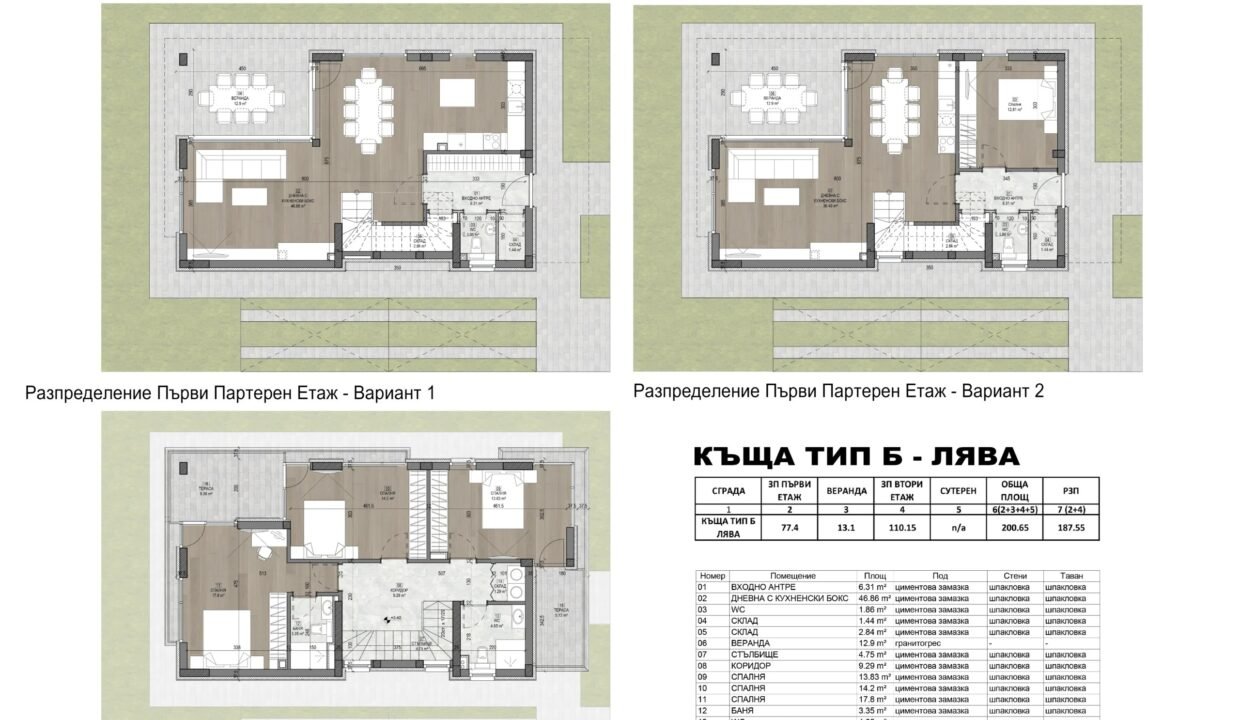Kafka-15-S�‹-copy-scaled