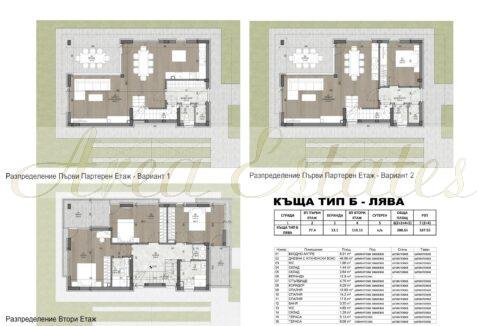 Kafka-15-S�‹-copy-scaled