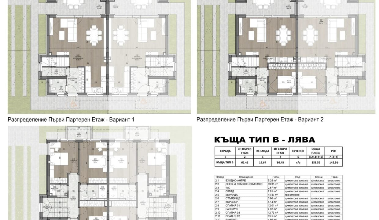 Kafka-23-S‚‹-copy-scaled