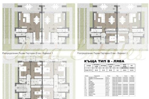 Kafka-23-S‚‹-copy-scaled