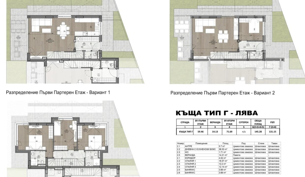 Kafka-27-Sƒ‹-copy-scaled