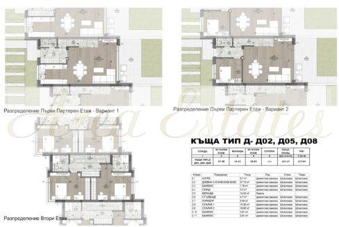 Kafka-32-S„2-copy-scaled
