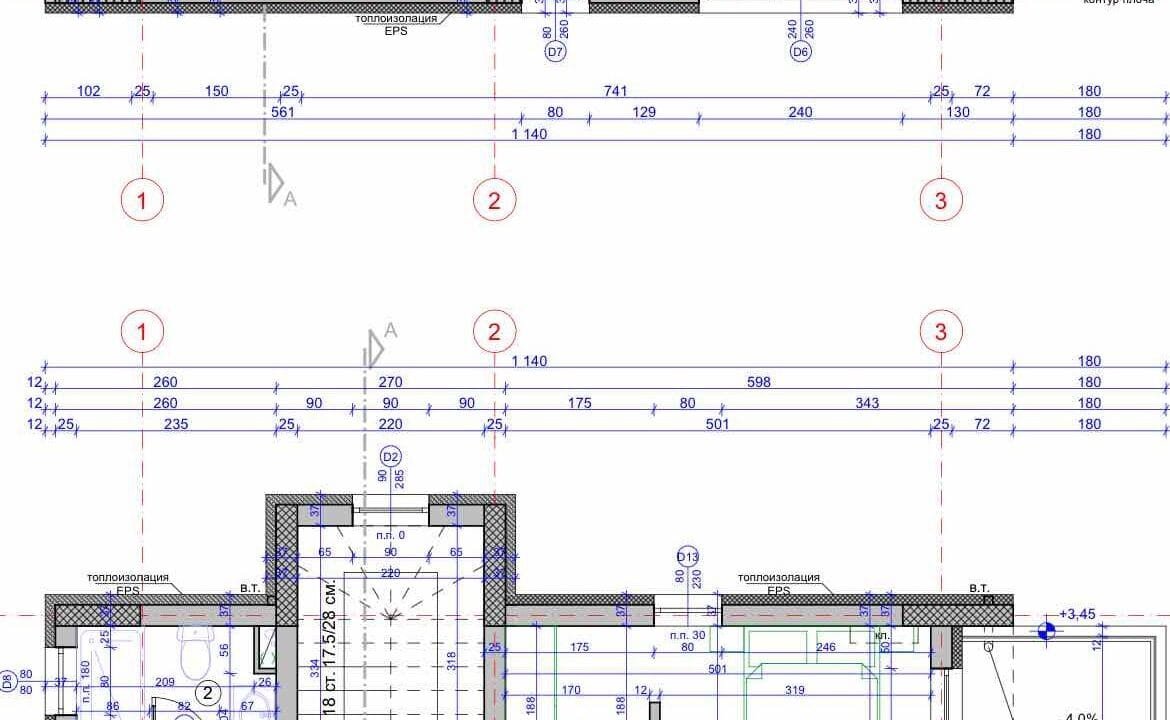 viber_image_2025-12-04_14-24-59-133